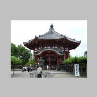 Japan, Kofukuji Temple, Nara, photo Jason Kang, flickr.jpg